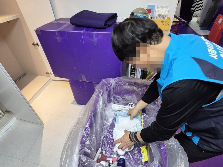 포항 포장이사 시공 현장 사진 4