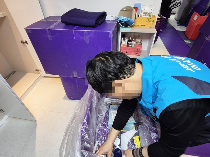 진주 포장이사 시공 현장 사진 2