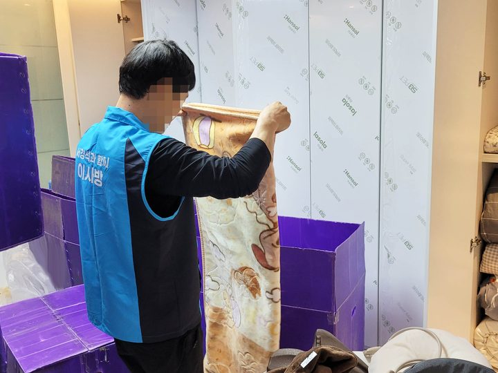 김포 포장이사 시공 현장 사진 4