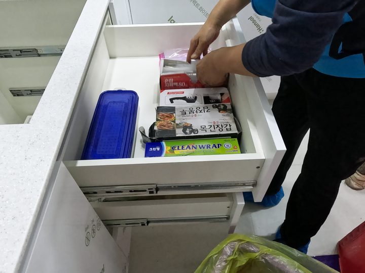 부천 포장이사 시공 현장 사진 4