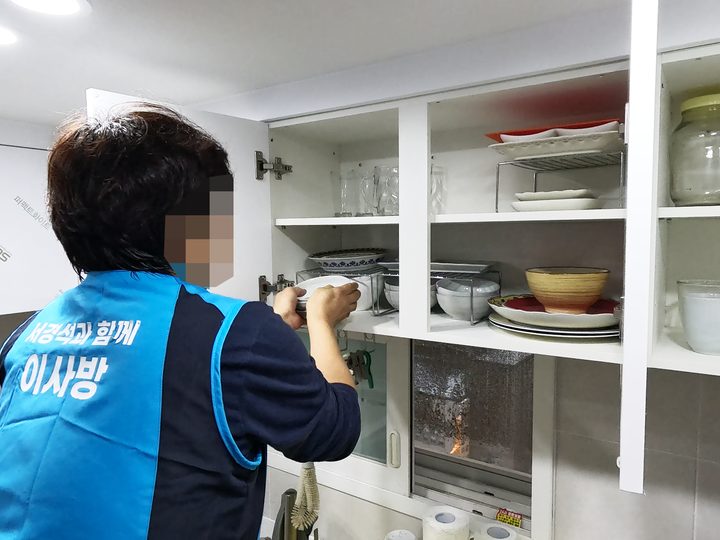 구미 이삿짐센터 시공 현장 사진 3