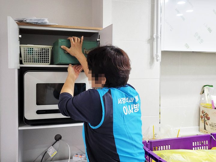 청주 이사업체 시공 현장 사진 2