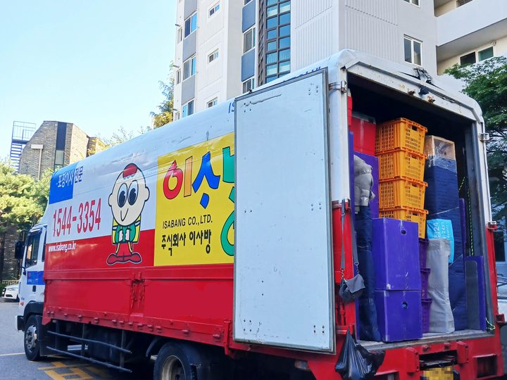시흥 이사업체 시공 현장 사진 2