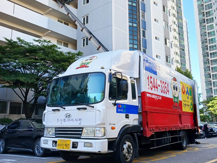천안 이삿짐센터 시공 현장 사진 4