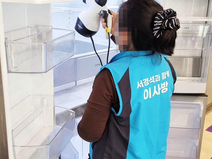 인천 포장이사 시공 현장 사진 5